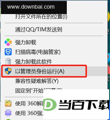 ���������԰� v0.111.0.0�ٷ��� �����ͼ