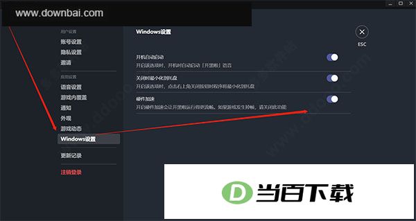 ���������԰� v0.111.0.0�ٷ��� �����ͼ