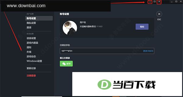 ���������԰� v0.111.0.0�ٷ��� �����ͼ