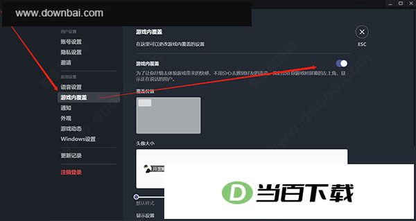���������԰� v0.111.0.0�ٷ��� �����ͼ