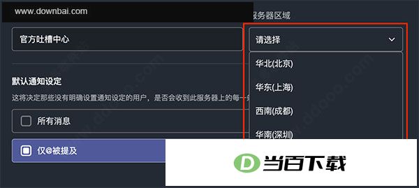 ���������԰� v0.111.0.0�ٷ��� �����ͼ