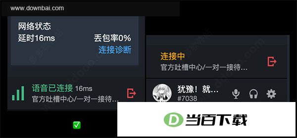���������԰� v0.111.0.0�ٷ��� �����ͼ