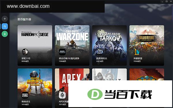 ���������԰� v0.111.0.0�ٷ��� �����ͼ