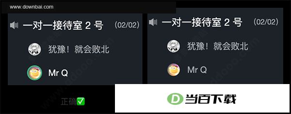 ���������԰� v0.111.0.0�ٷ��� �����ͼ
