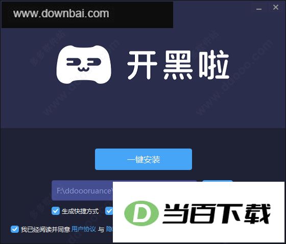 ���������԰� v0.111.0.0�ٷ��� �����ͼ