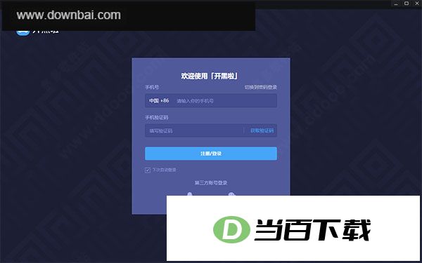 ���������԰� v0.111.0.0�ٷ��� �����ͼ