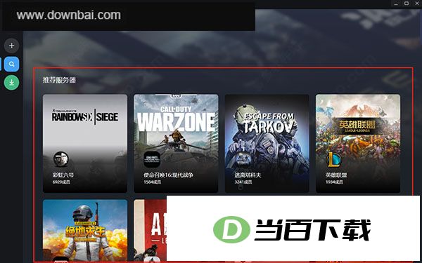 ���������԰� v0.111.0.0�ٷ��� �����ͼ