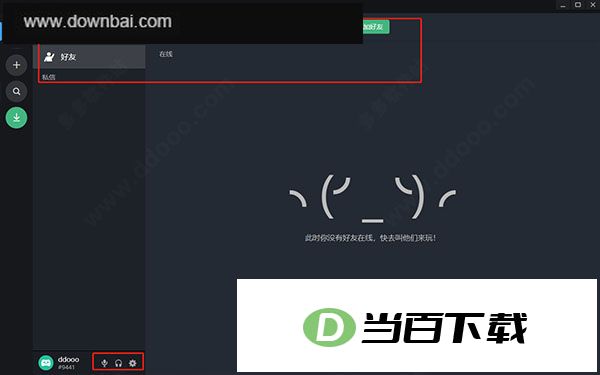 ���������԰� v0.111.0.0�ٷ��� �����ͼ
