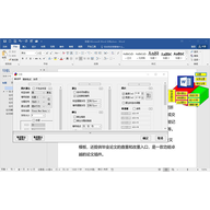���ĳ���(���ı༭����) v6.9.1
