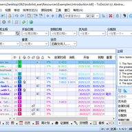 ToDoList(�ճ�������������) v9.2.8.0