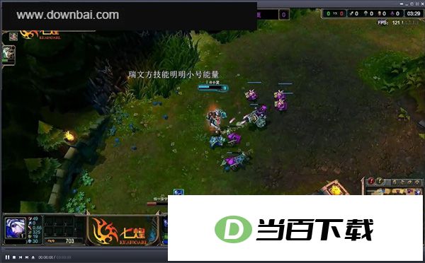 ����tv���Կͻ��� v9.2.4�ٷ��� �����ͼ