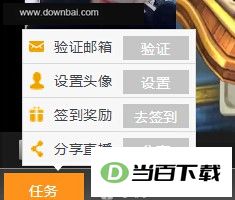 ����tv���Կͻ��� v9.2.4�ٷ��� �����ͼ