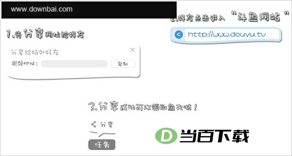 ����tv���Կͻ��� v9.2.4�ٷ��� �����ͼ