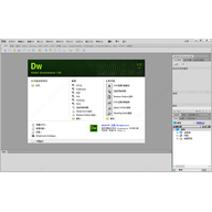 dreamweaver cs6���İ� v12.0.0.5808 32λ64λ