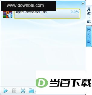 Ѹ���������԰� v3.1.1.58�ⰲװ��ɫ�� �����ͼ
