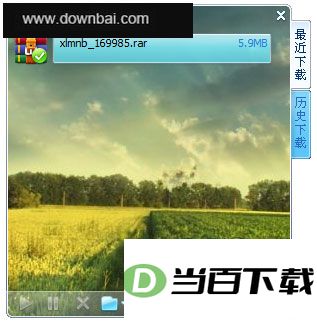 Ѹ���������԰� v3.1.1.58�ⰲװ��ɫ�� �����ͼ