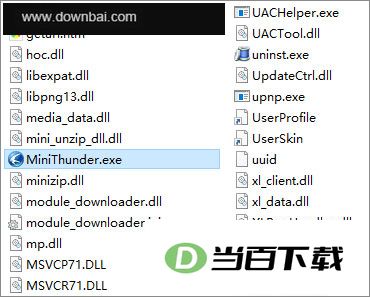 Ѹ���������԰� v3.1.1.58�ⰲװ��ɫ�� �����ͼ