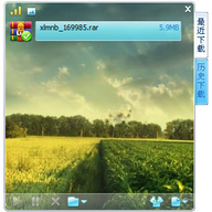 Ѹ���������԰� v3.1.1.58�ⰲװ��ɫ��