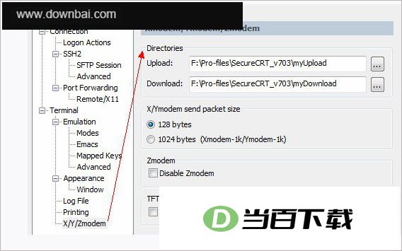 securecrt 6�ٷ��� v6.7.5 �����ͼ