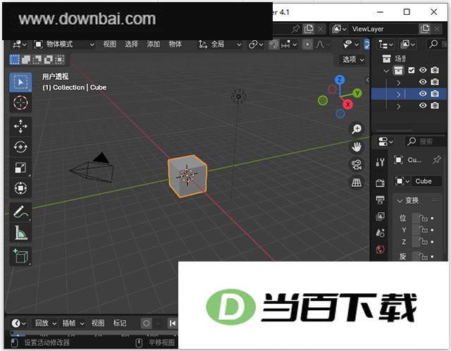 blender���İ� v5.2.2 �����ͼ