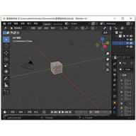 blender���İ� v5.2.2
