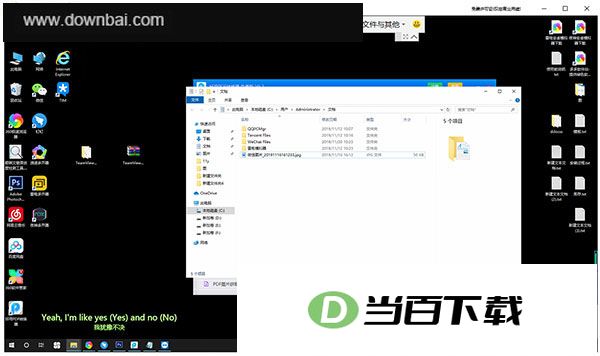 teamviewer quicksupport���԰� v15.81.6 �����ͼ