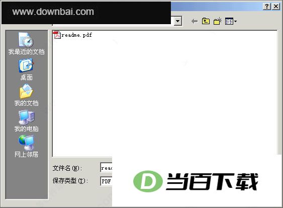 smartprinter�����ӡ�� v4.5.0.1 �����ͼ