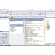 aardio�ٷ��� v44.0.0.0���İ�