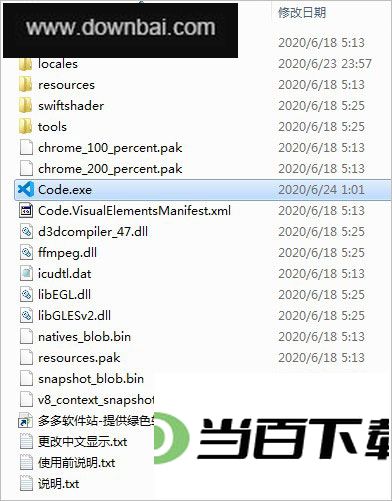 visual studio code������ɫ�� v1.138.0 �����ͼ