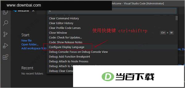 visual studio code������ɫ�� v1.138.0 �����ͼ