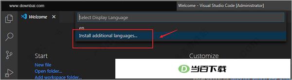 visual studio code������ɫ�� v1.138.0 �����ͼ