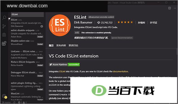 visual studio code������ɫ�� v1.138.0 �����ͼ