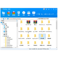 ��ѹȥ��治������ v2.9.3.5