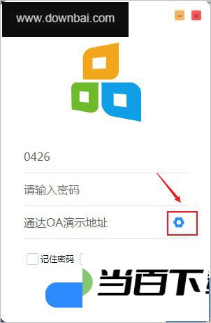 ͨ��oa������԰� v2026.08.31�ٷ��� �����ͼ