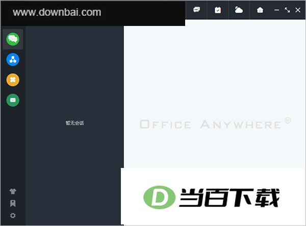 ͨ��oa������԰� v2026.08.31�ٷ��� �����ͼ