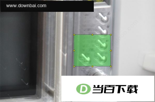 smartdeblur(ͼ����������) v2.3 �����ͼ