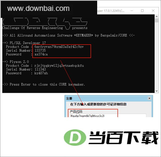 plsql developer 17�����ر�� v17.0.1.2245 64λ32λ �����ͼ
