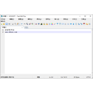 Text Edit Plus(�ı��༭��) v16.6