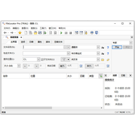 filelocator proȫ�ļ������� v9.3.3566