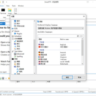 smartftp(FTP�ͻ���) v10.0.3328.0