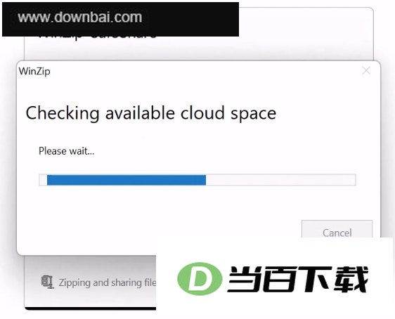 winzip���ĵ��԰� v29.0.16416 ���������ͼ
