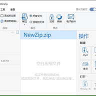 winzip���ĵ��԰� v29.0.16416