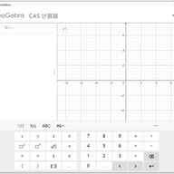 geogebra cas���������İ� v6.0.930.2�ٷ���