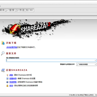 Shareaza�ٷ��� v2.7.10.2�ٷ���