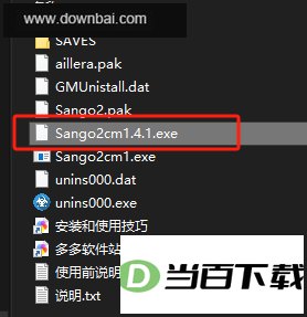 ����ȺӢ��2���Ե����� v1.4.1�ⰲװ�� ���������ͼ