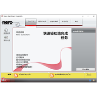nero startsmart���̿�¼���� v9.4.13.3