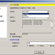 ���ⴥ����������� v2.7