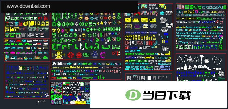 cad图库大全素材 软件界面截图