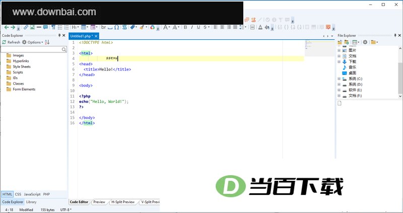 Rapid PHP(PHP编辑器) v18.9 软件界面截图