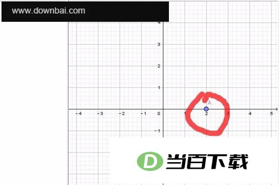 geogebra�������°� v6.0.930.2�ٷ��� ���������ͼ